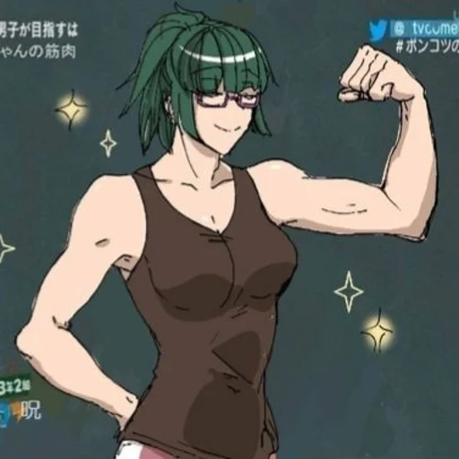 персонажи аниме, мускулистые женщины аниме, женщина аниме, женские мускулы арт, гнев аниме