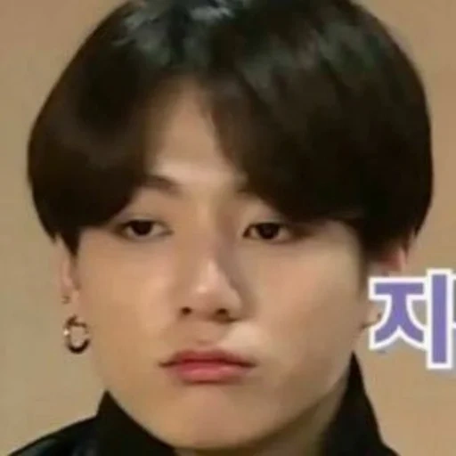 chong kowloon, zheng zhongguo, bts jungkook, jungkook pout face, momento divertente della lega giovanile antiproiettile