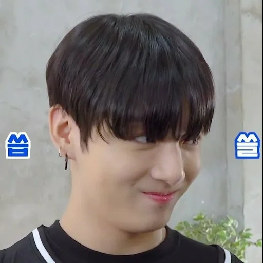 jungkook, jung jungkook, jungkook bts, bts jungkook, memes jungkook