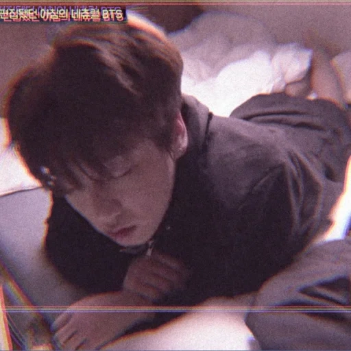 чон чонгук, bts jungkook, bts чон чонгук, jeon jungkook bts, чонгук грустный спит