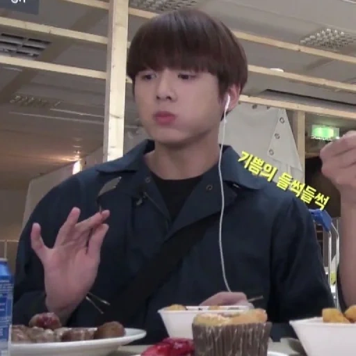 taehen, jung jungkook, ragazzi di bangtan, jungkook bts, food jung jungkook