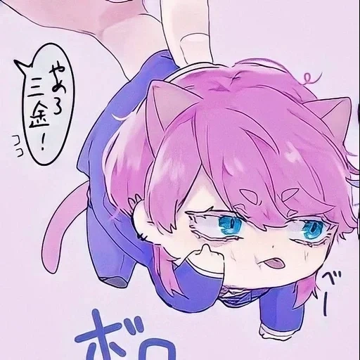 anime, chibi carino, anime kawai, anime carino, bel disegni anime