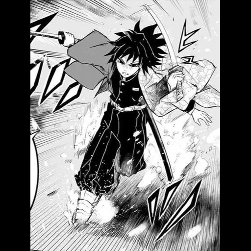 manga, lisez le manga, manga tomioka, personnages d'anime, manga knight of the abyss