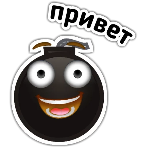 black smiling face, smiley face sticker, emo expression cart, black smiling face