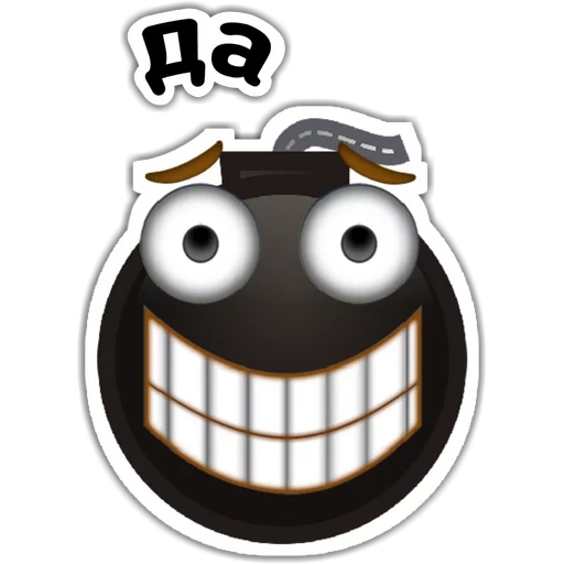 smiley bombs, badge smiley, les sourires sont drôles, top smiley stim