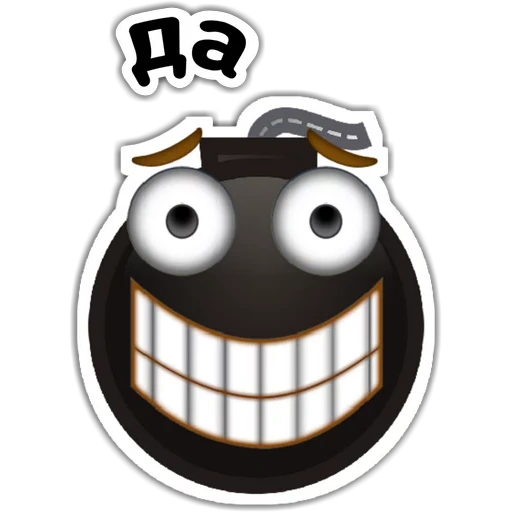 smileik bombe, smiley ikone, die emoticons sind lustig, top smams stam