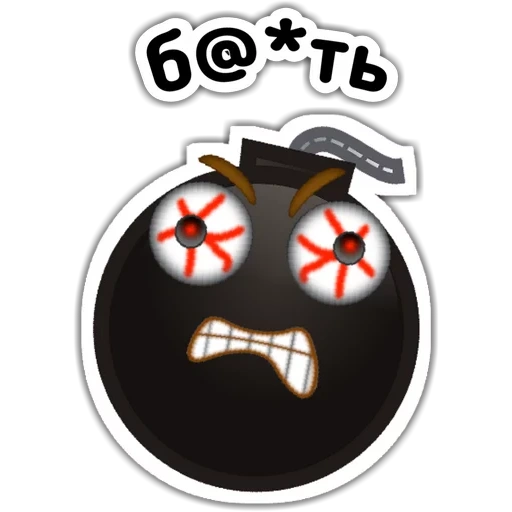 anger, an angry smiling face, smiley face bomb, smiley face sticker