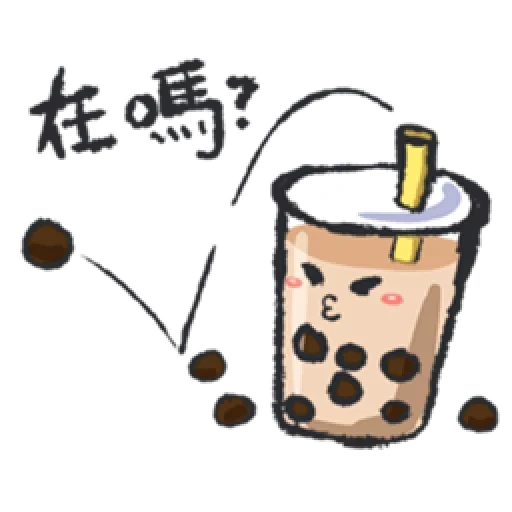 milchtee, bubble tee, bubble tea spiel, milkenteschrift, bubble tea emoji