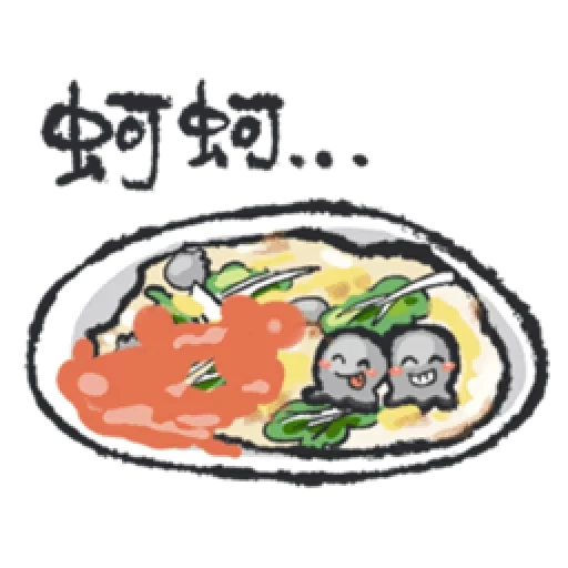 pesce di riso, geroglifici, cibo giapponese, cibo coreano, disegni alimentari coreani