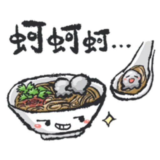 ramen, geroglifici, cibo ramen, zuppa ramen kawai, logo dell'arte alimentare