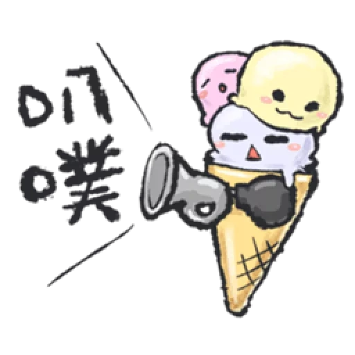 un giocattolo, gelato, disegni di kawaii, disegni carini, disegni di kawaii carini