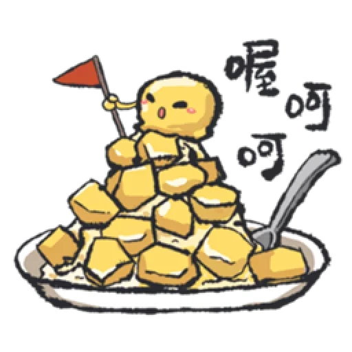 gudetama, sketch food, the items on the table, illustrated food, the illustrations are lovely