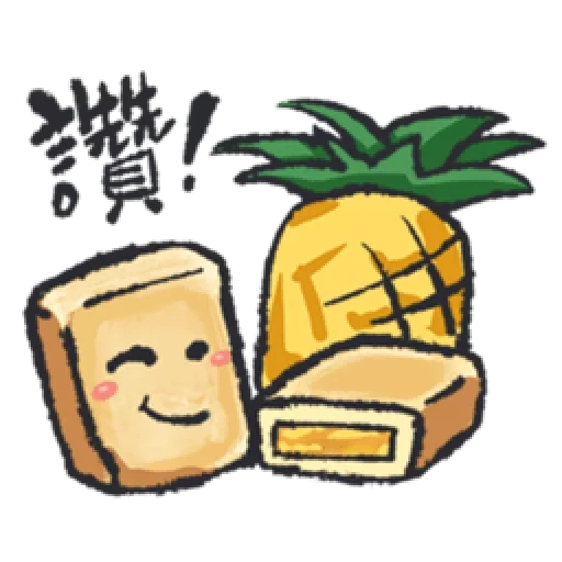 pan, ananas, taiwan, hiéroglyphes, smiley ananas express