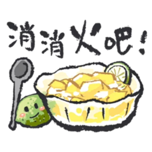 comida, hieróglifos, comida japonesa, portador de macarrão chinês, curso de inglês de alimentos japoneses