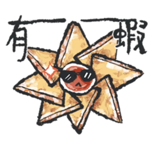 estrella, pokémon, jeroglíficos, monstruo de bolsillo xingyu, pokémon rojo