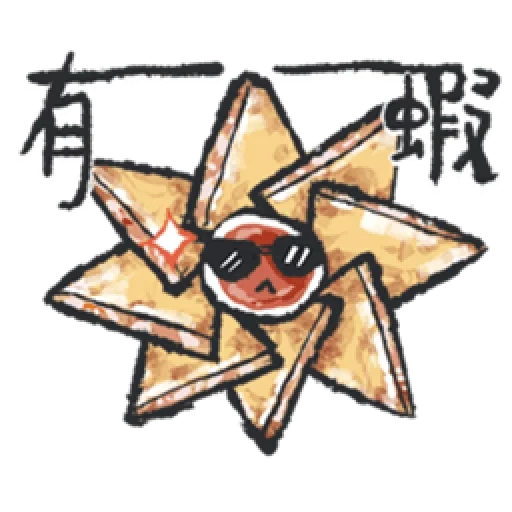 star, pokemon, hieroglyphs, chineydy pokemon, pokemon red