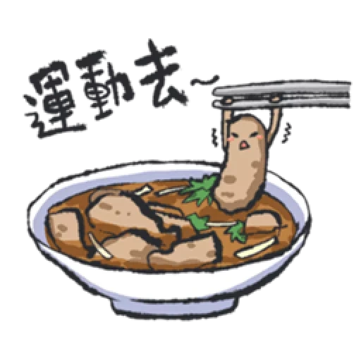 piatti, ramen, cibo ramen, disegno alimentare giapponese, disegno alimentare cinese