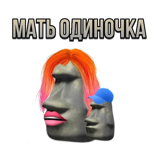 meme, candaan, manusia, meme mohai, moai stone mem