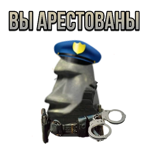 военный, policeman, полицейский, полицейский форме, фигурка милиционера