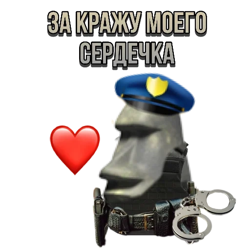 military, police, amunas police, police uniform, police statue