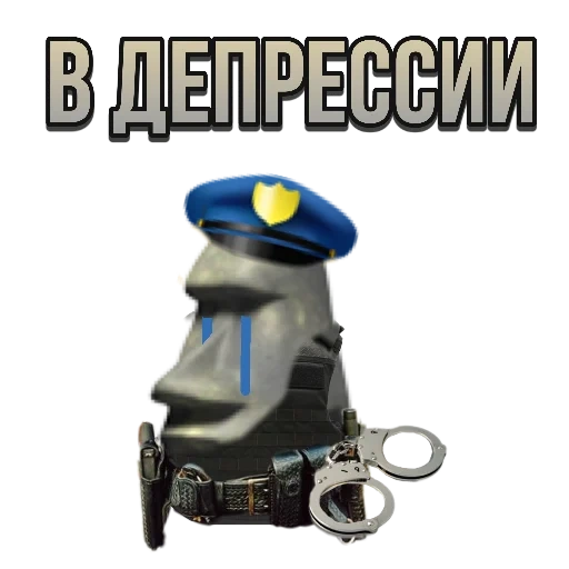 текст, человек, командир, blue m&m peewee longway, monster legends dr viktor