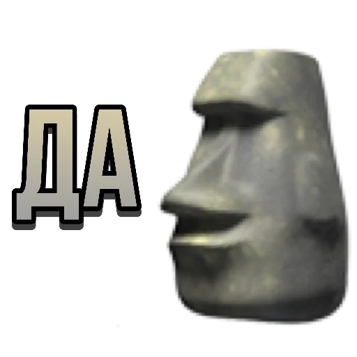 patung moai, patung moai merokok, wajah mem face, moai stone emoji, wajah senyum patung batu