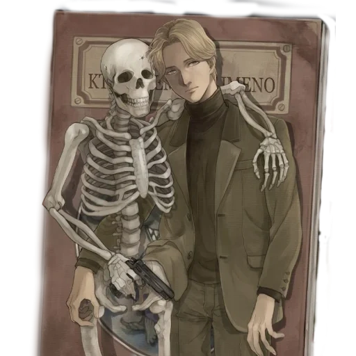 esqueleto, john libert, esqueleto de animación, cráneo de animación kun, cartel de animación monstruo