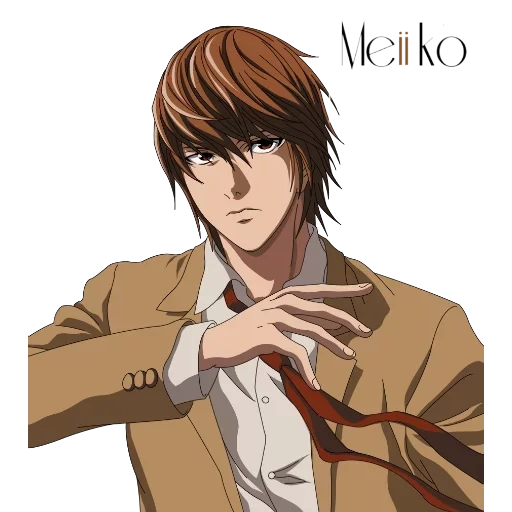 yagami léger, menace de mort, note légère de la mort, note de mort yagami, yagami light note de la mort