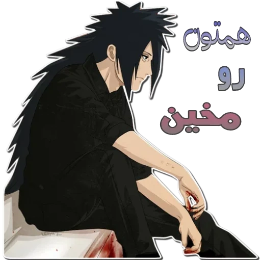 madara, madara uchiha, madara tobirama, anime madara uchiha, madara uchiha naruto