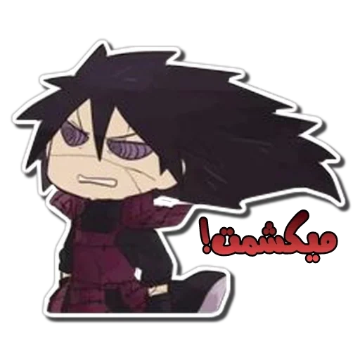 uchiha chibi, kiimi uchiha chibi, madara uchiha chibi, mini madara uchiha, chibi naruto madara