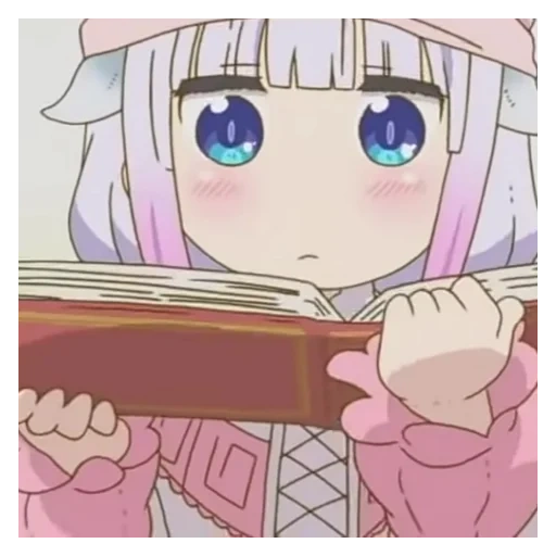 liste de lecture, abonnés, kanna kamui, anime mignon, anime mignon patterns