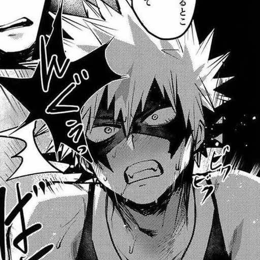 bakugo, kankoko katsuki, hachigo katsuki ahego, bakugou katsomu ahegao, bakugo katsuki ahegao manga