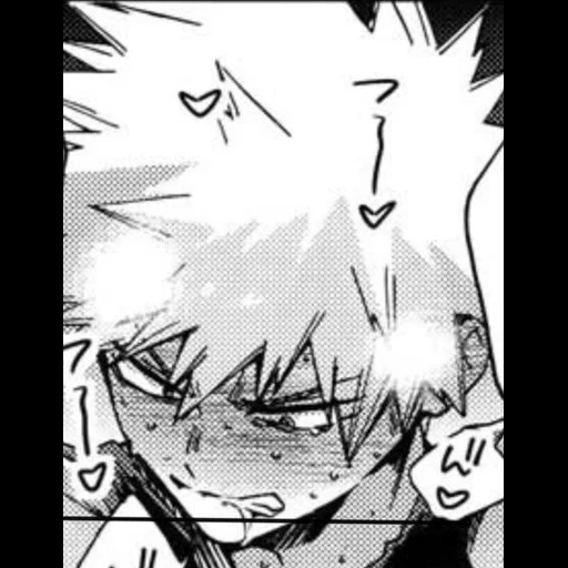 бакуго, bakugou, бакуго кацуки ахегао, ахегао фейс кацуки бакуго, ахегао моя геройская академия бакуго