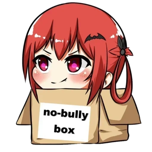 waifu box, chibi box, motivo de animação, animação fora de sichuan, gabriel dropout