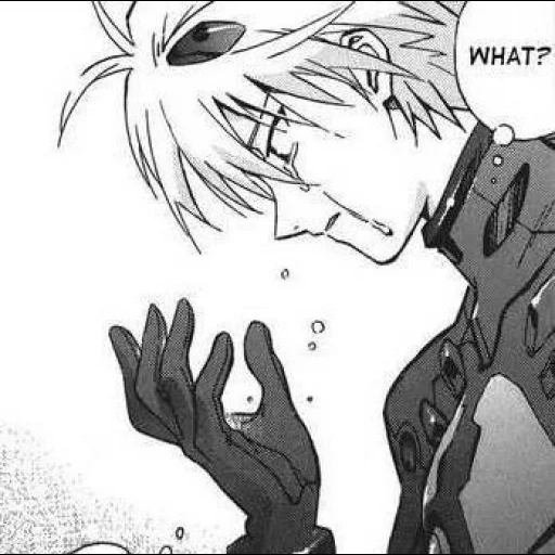 kaoru nagisa, mika hakuya manga, evangelion manga, kaoru nagisa manga, evangelion screenshots von manga nagis