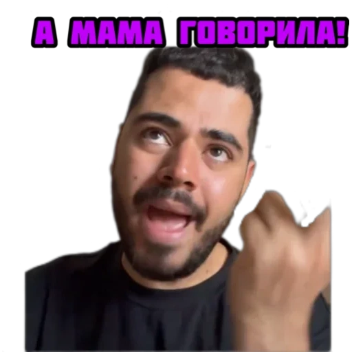 singer, people, male, kaglamanov, kaglaman meme