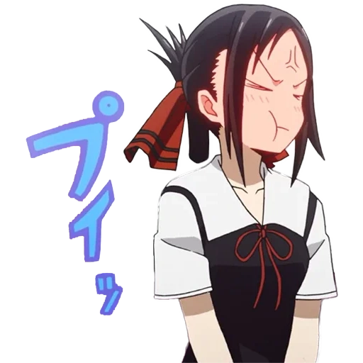 kaguya sama, kaguya sama love, kaguya tire avatar, kaguya sama wa kokurasetai