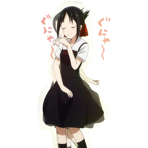 anime art, kaguya synomy, kaguya san season 2 end, madam kaguya full growth, madam kaguya full growth of anime