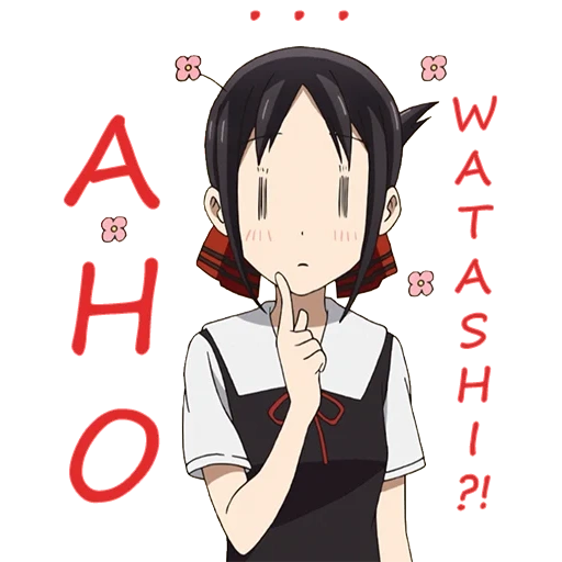 anime, kaguya sama, chicas de anime, personajes de anime