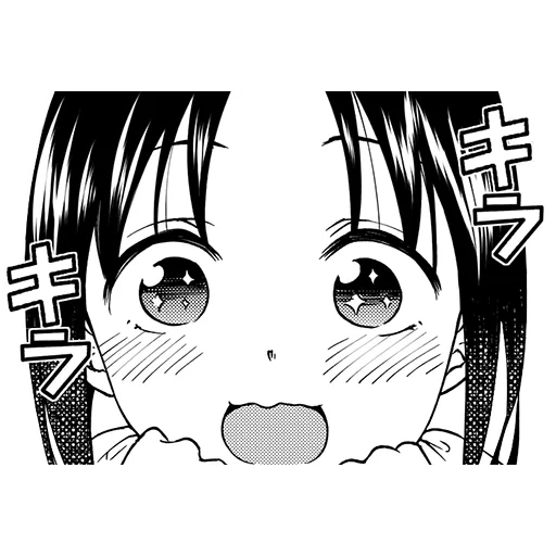 diagram, komik pomf, kaguya sama, kaguya sama wa kokurasetai, kaguya sama wa kokurasetai tensai tachi no renai zunousen