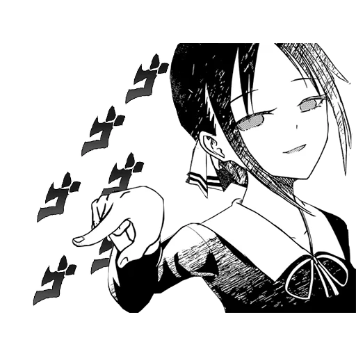 kaguya sama, comics de fujiwara, la sra gagu creció completamente, kaguya sama wokurasetai, kaguya sama wokurasetai tensai tachi no renai zunousen