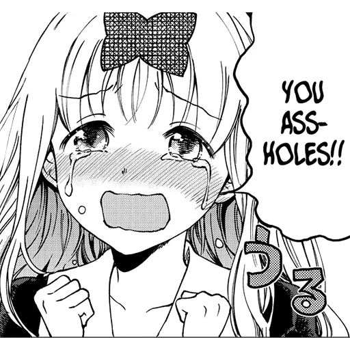 ahgao, ahh high face, manga ahgao, bande dessinée à visage élevé d'ahe, bande dessinée d'anime ahegao