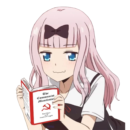 kaguya sama, fujiwara chika, kaguya sama wa kokurasetai, ms kaguya fujiwara ishigami, kaguya sama wa kokurasetai tensai tachi no renai zunousen