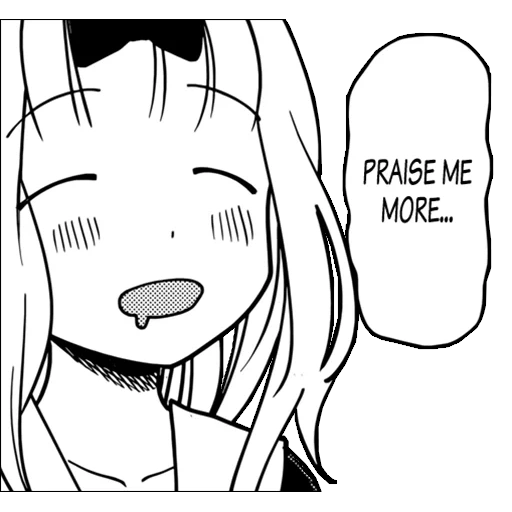 figure, personnages d'anime, kaguya sama manga, fujiwara chika meme, fujiwara kaitani manga