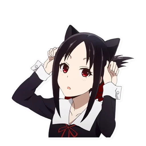 kaguya sinomy aufkleber, meister des schwertes online, kaguya sama aufkleber, kaguya anime, kaguya synomie vaifu