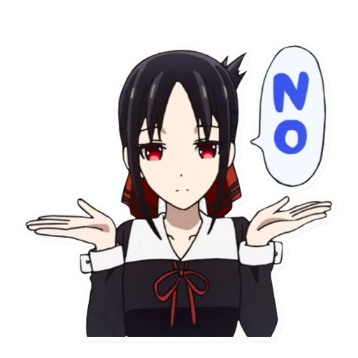 kaguya sama sticker, kaguya shinomy smiles, kaguya sinomy, kaguya stiker, kaguya sama wa kokurasetai