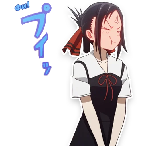 anime, kaguya sama, anime girl, incarnazione di xiangya shinomiya