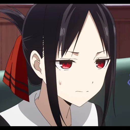 kaguya, kaguya love, anime kaguya, synomie de kaguya, madame kaguya