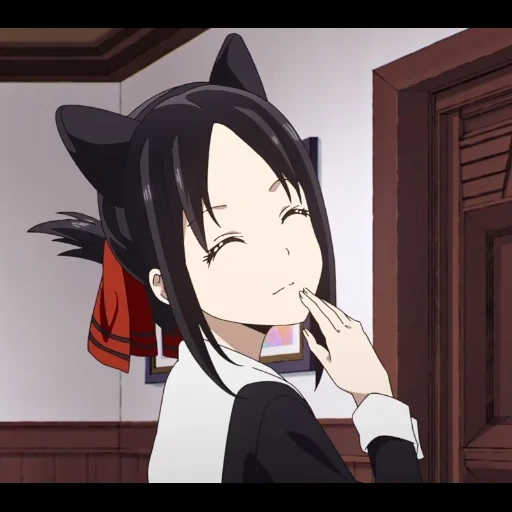 nya arigato, madame anime, kaguya shinomiya, anime mme kaguya, madame kaguya saison 2