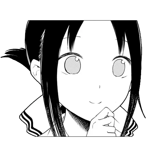 bild, anime ideen, nagatoro manga, anime charaktere, manga kaguya gesicht